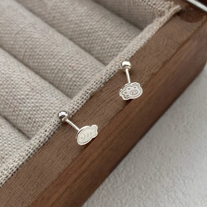 S999 Sterling Silver Cat Paw and Fish Stud Earrings with Screw Back Fastener