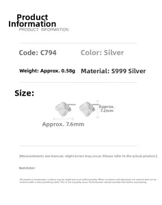 Detailed size specifications for S999 silver geometric stud earrings in brushed finish