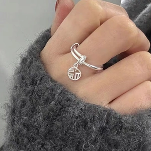 S925 sterling silver ring with Fu character round pendant in New Chinese style