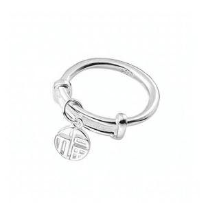 S925 sterling silver adjustable ring with round Fu character pendant in Chinese style