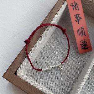Handmade S925 sterling silver red cord bracelet with star charm and adjustable knot