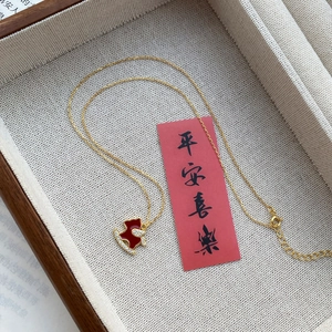 Exquise chaîne en argent S925 doré avec un pendentif cheval ailé en émail rouge vif