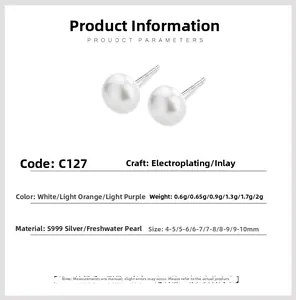 Detailed size chart for S999 silver pearl earrings from 4mm to 10mm specifications