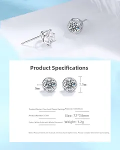 Detailed technical diagram showing 7.7mm S925 sterling silver clover stud earring dimensions