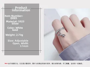 Detailed view of S925 silver rabbit ring featuring chain texture and adjustable band