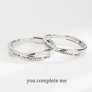 Bagues de Couple en Argent Sterling 925 Avec Design Mobius Gravure Romantique Poli Ajustable Bijoux pour Femme Homme