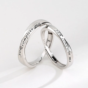 Bagues de couple Mobius en argent sterling S925 avec gravure "you complete me"