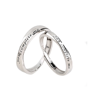 Bagues de couple Mobius en argent S925 avec gravure You Complete Me élégante