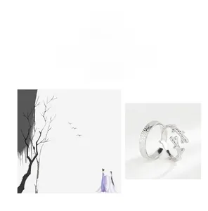 Detailed view of wood texture men's band and branch shaped silver ring for couples