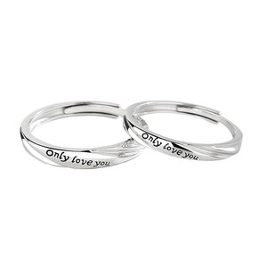 Minimalist S925 sterling silver Mobius rings with 'Only love you' engraving