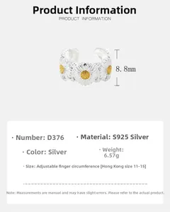 Detail specifications of s925 silver daisy ring showing 8.8mm height and size parameters