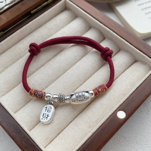 Bracelet Corde Rouge Chat de la Fortune Argent Fin S999 pour Femme Nouveau Style Chinois Cordon Tressé à la Main avec Pendentif Fortune