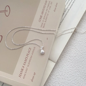 Collier sac de chance en argent sterling S999 avec finition brossée de style chinois