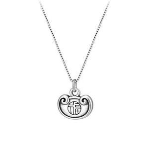 Retro S925 silver necklace with Ruyi lock pendant and Fu character on white background