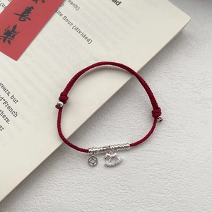 S925 sterling silver red string bracelet with sparkling rocking horse charm and spring beads
