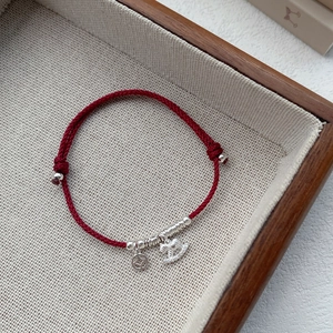 S925 sterling silver red braided rope bracelet with horse and coin lucky charms