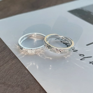 Bagues de couple en argent massif S999 avec surface givrée scintillante et design étoilé
