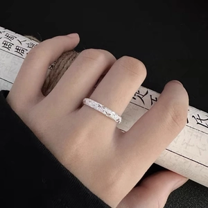 Bague en argent sterling S999 avec motif étoilé scintillant et détails gravés fins