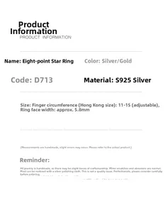 Detailed spec sheet for S925 sterling silver star ring showing adjustable sizes and width