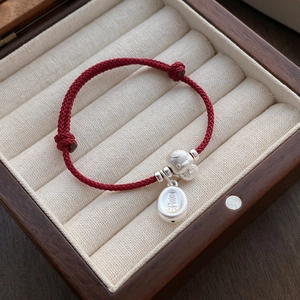 S925 Sterling Silver Zodiac Snake Red Cord Bracelet with Xile Character Pendant