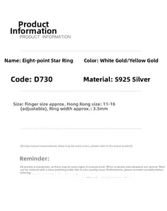 Detailed technical specifications for S925 sterling silver star ring size and material