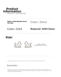 Detailed view of S999 sterling silver rocking horse studs measuring 5.7x5.9mm