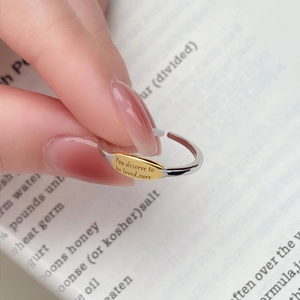 S925 sterling silver two-tone adjustable ring featuring a gold oval engraved plate