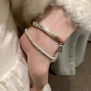 S999 Sterling Silver Six Syllable Mantra Tube Red String Bracelet Vintage Handmade Amulet For Women Ethnic Blessing Jewelry