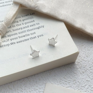 S999 Fine Silver Star Stud Earrings For Women Minimalist Dainty Hammered Ice Crush Texture Star Earrings Jewelry Gift