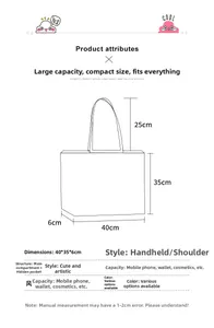 Detailed size chart showing 40x35x6cm dimensions for the large canvas tote bag