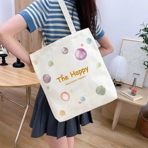 Stylish canvas tote bag for women, large capacity shoulder bag with watercolor planet print.