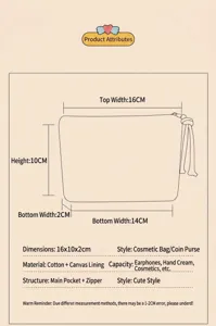Detailed technical diagram showing 16x10x2cm dimensions and specifications of mini pouch