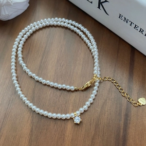 Elegante Set di Gioielli con Collana e Bracciale in Künstliche Perle Argento Sterling 925 Placcato Oro Pendente in Zirconia per Donna