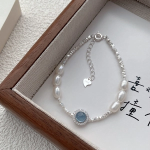 Bracelet en argent S925 avec perles naturelles et pierre d'aigue-marine bleue centrale