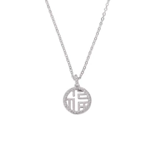Collier en argent sterling S925 avec pendentif ajouré caractère Fu et oxydes de zirconium