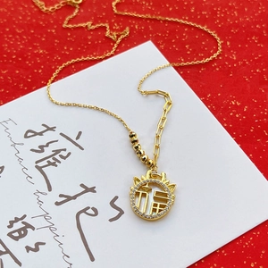 925 Sterling Silber Drache Halskette Perlmutt Fu Anhänger Zirkonia Eingelegt Asymmetrische Kette Damen Neujahr Schmuck