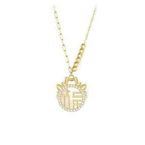 Elegante goldene S925 Silberkette mit Fu-Anhänger, Drachen-Motiv und Kristallen
