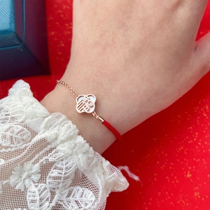 Bracelet De Chance En Argent Sterling S925 Nacre Blanche Trèfle Chaîne Or Rose Corde Rouge Bijoux Épissés Pour Femmes