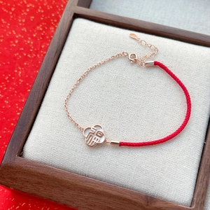 Bracelet en argent S925 avec corde rouge, pendentif Fu et nuages Ruyi en nacre blanche