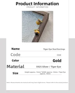 Detailed view of S925 silver tiger eye stud earring showing 13x12mm size dimensions