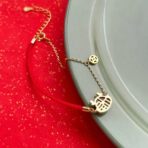 Bracelet cordon rouge en argent S925 avec pendentif Fu doré pour le Nouvel An chinois