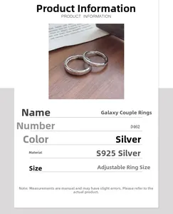 Detailed product information for S925 sterling silver frosted galaxy couple rings
