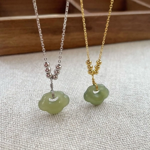 Collier cadenas Ruyi en argent S925 et jade Hetian, finitions dorée et argentée