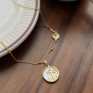 Collier Pendentif S925 Argent Sterling Plaqué Or Nacre Caractère de Bénédiction Fu pour Femme Bijoux Chinois Traditionnels