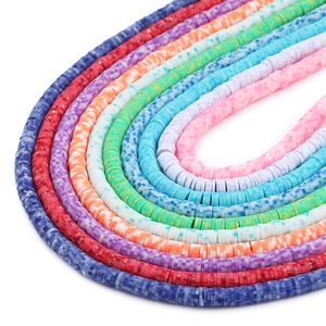 Perles Heishi colorées de 4-6 mm pour création de bijoux DIY avec textures marbrées