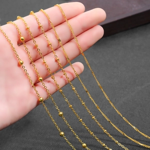 Five assorted gold beaded iron O-chains for DIY jewelry and glasses lanyards