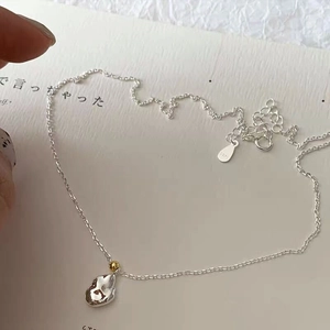 Minimalist S925 sterling silver irregular meteorite necklace with gold bead pendant