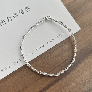 Elegant S925 sterling silver beaded chain bracelet for women with a minimalist twisted design