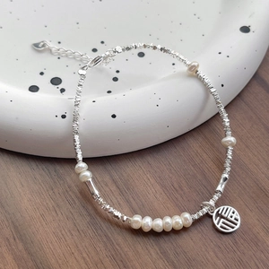 S925 Sterling Silver Broken Silver Beads Freshwater Pearl Bracelet For Women Light Luxury Chinese Style Fu Character Pendant Jewelry