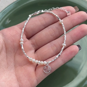 S925 sterling silver beaded bracelet with freshwater pearls and Fu character pendant